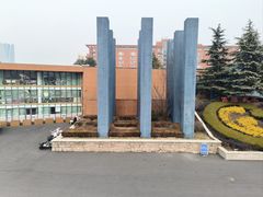 -青岛恒星学院幼儿园