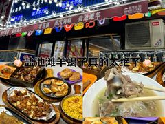 -老东镇啤酒屋海鲜加工·蒸汽海鲜·海鲜烧烤(台东店)