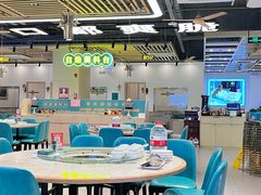 -粤顺渔坊·中山脆肉鲩火锅(清湖店)