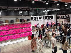-BASEMENT FG (成都太古里店)