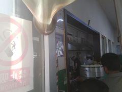 -北京清真房记小吃店