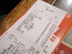 -韩宫宴烤肉·黑毛和牛·料理(合肥滨湖银泰城店)