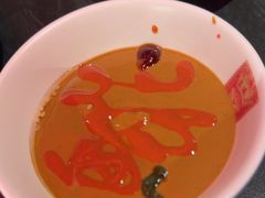 -京门老爆三·铜锅涮肉 爆肚(芳群园店)