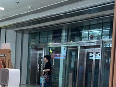 -小满手工粉(北京富力广场店)