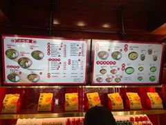 -德天顺盖码饭(人民西路店)