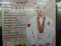 -合记烩面(人民路店)