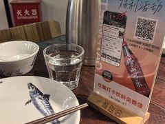 -前海沿·青岛菜(五四广场永旺店)