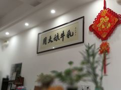 -周大娘牛乳(旧寨古村总店)