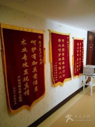 -养月堂中医养生月子会所(中心妇产店)