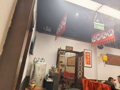 -仁和四季涮肉馆(天坛南门店)