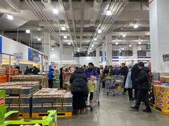 -山姆会员商店(邻瑞广场店)