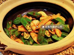 -南拳十三姨·潮汕砂锅粥(世纪金源店)