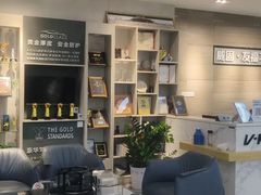 -威固V-KOOL友福汽车贴膜·隐形车衣·改色膜(西直门店)