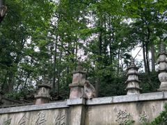 -黔灵山公园