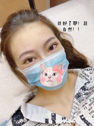 -本小姐美学·半永久纹眉野生眉