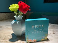 -蜜桃花开·中西融合菜E&W(南长街店)