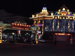 -布尔津河堤夜市