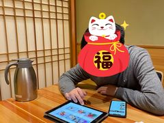 -酒吞(七宝领展广场店)