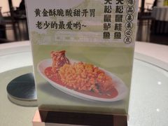 -淮扬厨子(健康路店)