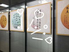 -赵汝飞练字硬笔书法(三林浦三路校区)