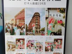 -CORNER CONE GELATO酷矿手作霜淇淋(南头古城店)