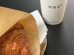 -野鸽子咖啡(中航店)