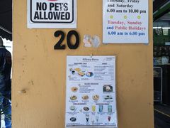 -Killiney Kopitiam(基利尼路67号店)