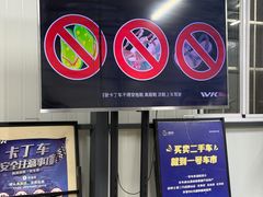 -赛卡联盟WSK卡丁车俱乐部