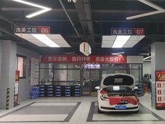 -天猫养车(哈贝卡硕士路店)