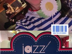 -林肯爵士乐上海中心 Jazz at Lincoln Center Shanghai