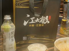 -江太极江浙菜(马桥万达广场店)