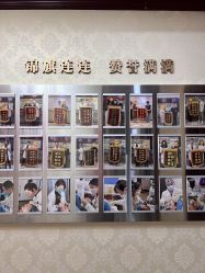 -南京医科大学友谊整形外科医院