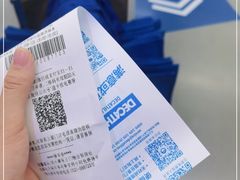 -迪卡侬(燕山店)