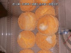 -糕材生•糕点•生日蛋糕(兴华街店)