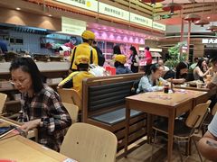 -福客麻辣烫·现炒麻辣香锅(印力中心店)