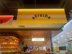 -乐凯撒披萨(正佳广场店)