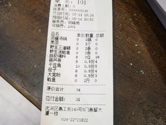 -肥鱼屯活鱼锅(惠工街店)