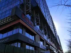 -三江两海老火锅(北京首店)