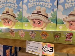 -九木杂物社(中心店)