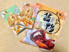 -皇饭儿·王润兴酒楼(河坊街店)