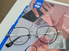 -宝岛眼镜·星创视光中心(成都仁和新城店)