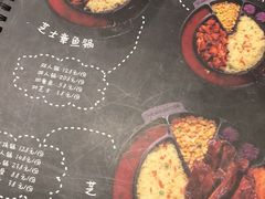 -肥肥虾庄·金牌油焖大虾(杨园滨江时代walk店)