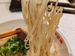 -味千拉面(又一城店)