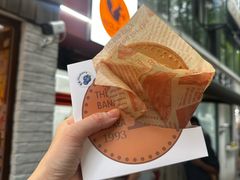 -莫朗核桃饼(虹泉路店)