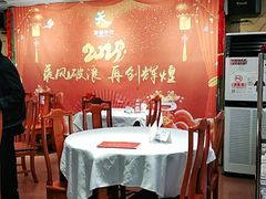 大堂-峨嵋酒家总店(车公庄店)