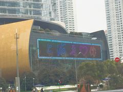 -上海中心大厦