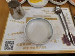 -瑞膳首尔参鸡汤(龙塔店)