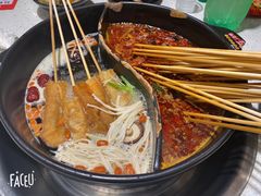 -钢管厂五区小郡肝串串香(南山店)