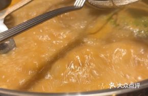 Nanyang Satay Hot Pot