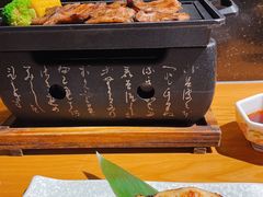 -渔寿司·日本料理(艾尚天地店)